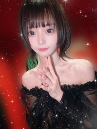 よっ👋🏻