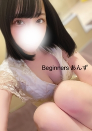 どっちがすき💕？