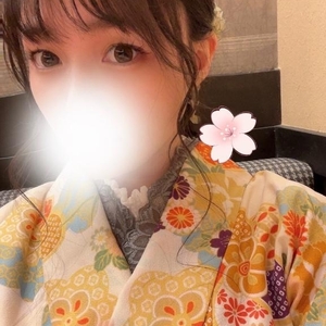 珍日