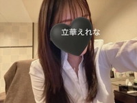 お礼❣️12:00〜