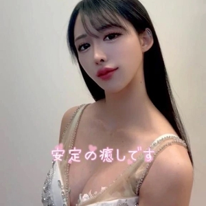 14日♡仲良しSちゃん