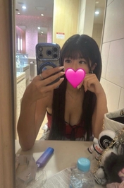 おはよう♡今日は会えるかな？😉