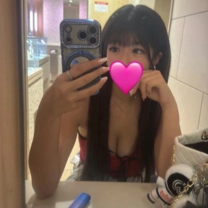 おはよう♡今日は会えるかな？😉