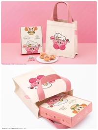 言い方って大事だと思う