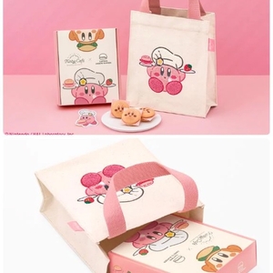 言い方って大事だと思う