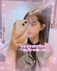 疲労を飛ばす🔞