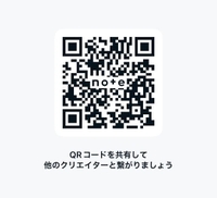 無料ブログnote