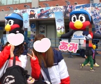 💗ファン感💗