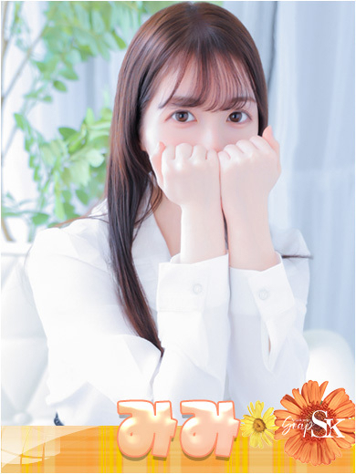 みみ1枚目