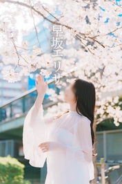 想いに乗せて