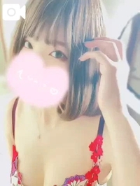 2人きり