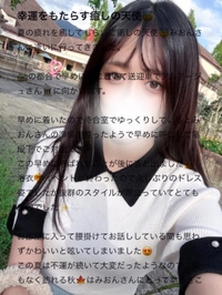 ♡ウッディ301様へ♡