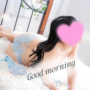 おはようございます☀️