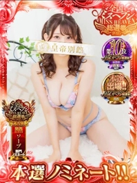 ✨本戦出場決定✨