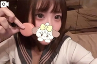 すきなの♡