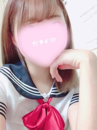 おはようございます♡