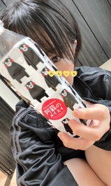 着いとるよー♡