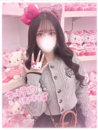 虜になるかも･･･！？🫶