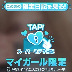 確実にトップ3入り案件！！