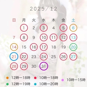 甘いはちみつのように🍯