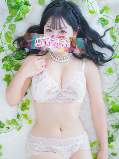 もも2枚目