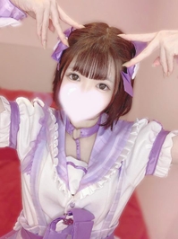 癒し🍀