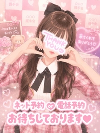 お盆だねぇ〜🏮