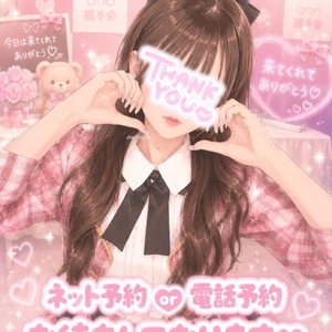 お盆だねぇ〜🏮