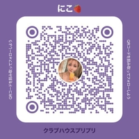 イベント参加中✨