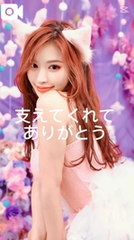 あと10分！！！