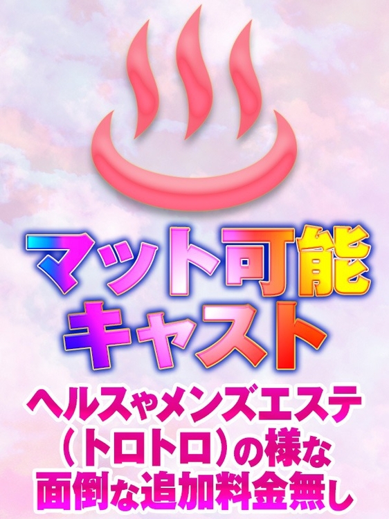 みく【VIPコース可能】8枚目