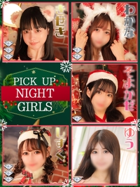 明日のエールへ♪サムネイル01