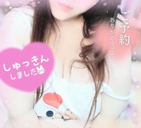 もっと強くして欲しい……