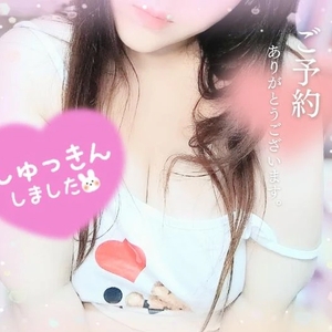 もっと強くして欲しい……