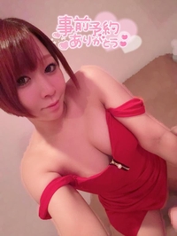 次回受付1月2日