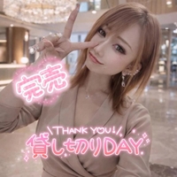 💜💜完売御礼💜💜