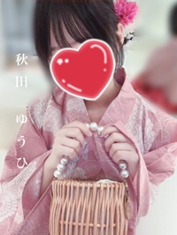おはようございます☀️