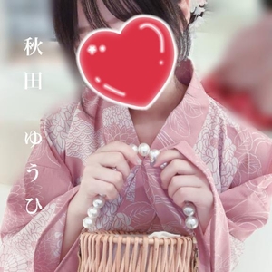 おはようございます☀️