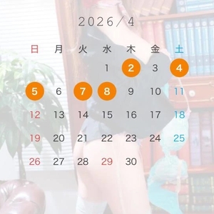 密着しながら温もりを感じて…♥