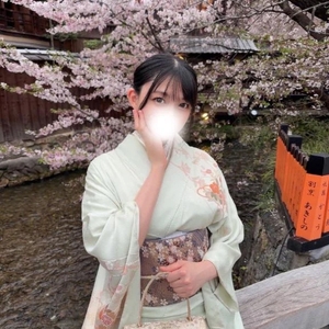 そういえば