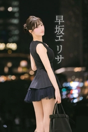 恥ずかしいこと