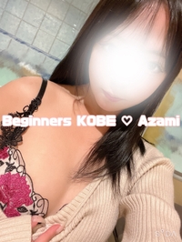 ♡明日は晴れればいいのにね♩