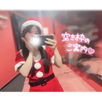 残りわずか🈳🍒ྀི