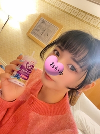 憧れの……♡‬