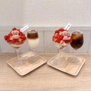 🍓