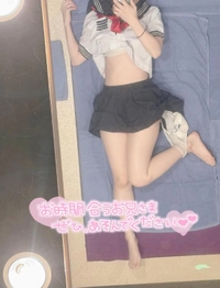 癒されにおーいーで❣️❣️