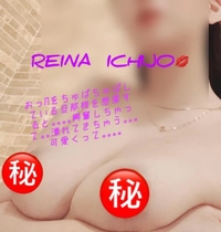 1枠埋まり、ラスト1枠です💋💓