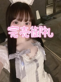 🎀🈵🐰🫧