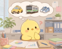 6月5日