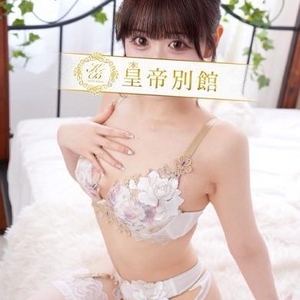 お休みをいただくことになりました🙇🏻‍♀️